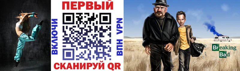 Амфетамин 98%  Купить где  Курск 