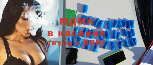 ALPHA PVP Покров