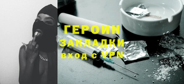 mdpv Покровск