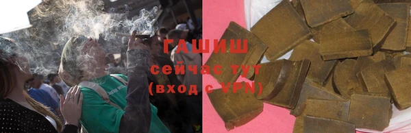 ALPHA PVP Покров