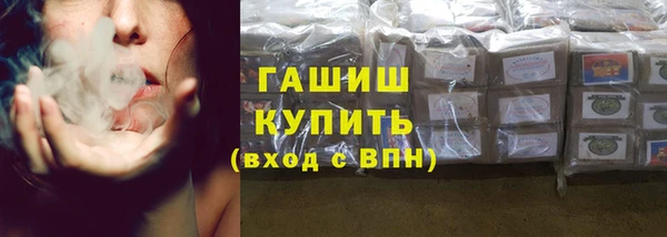 прущая мука Покачи