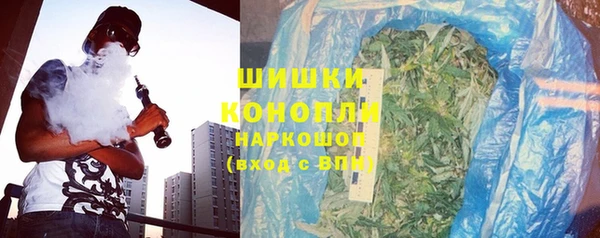 mdpv Покровск